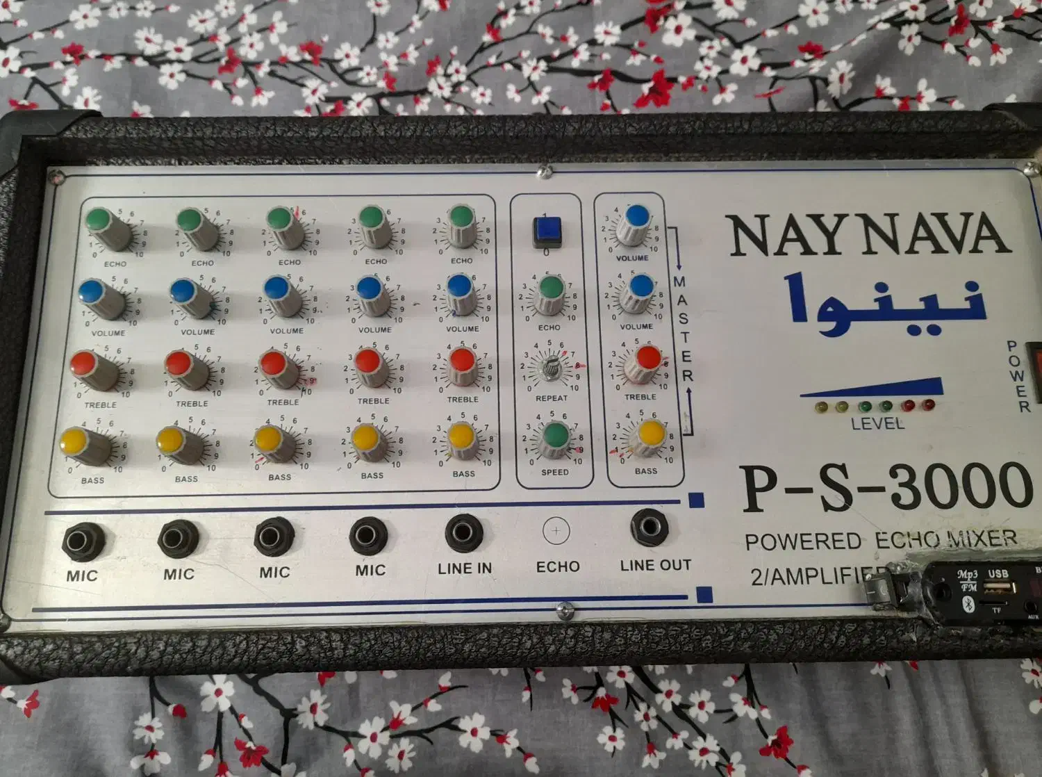 دستگاه نینوا ‌|صوتی و تصویری|سمنان, |دیوار