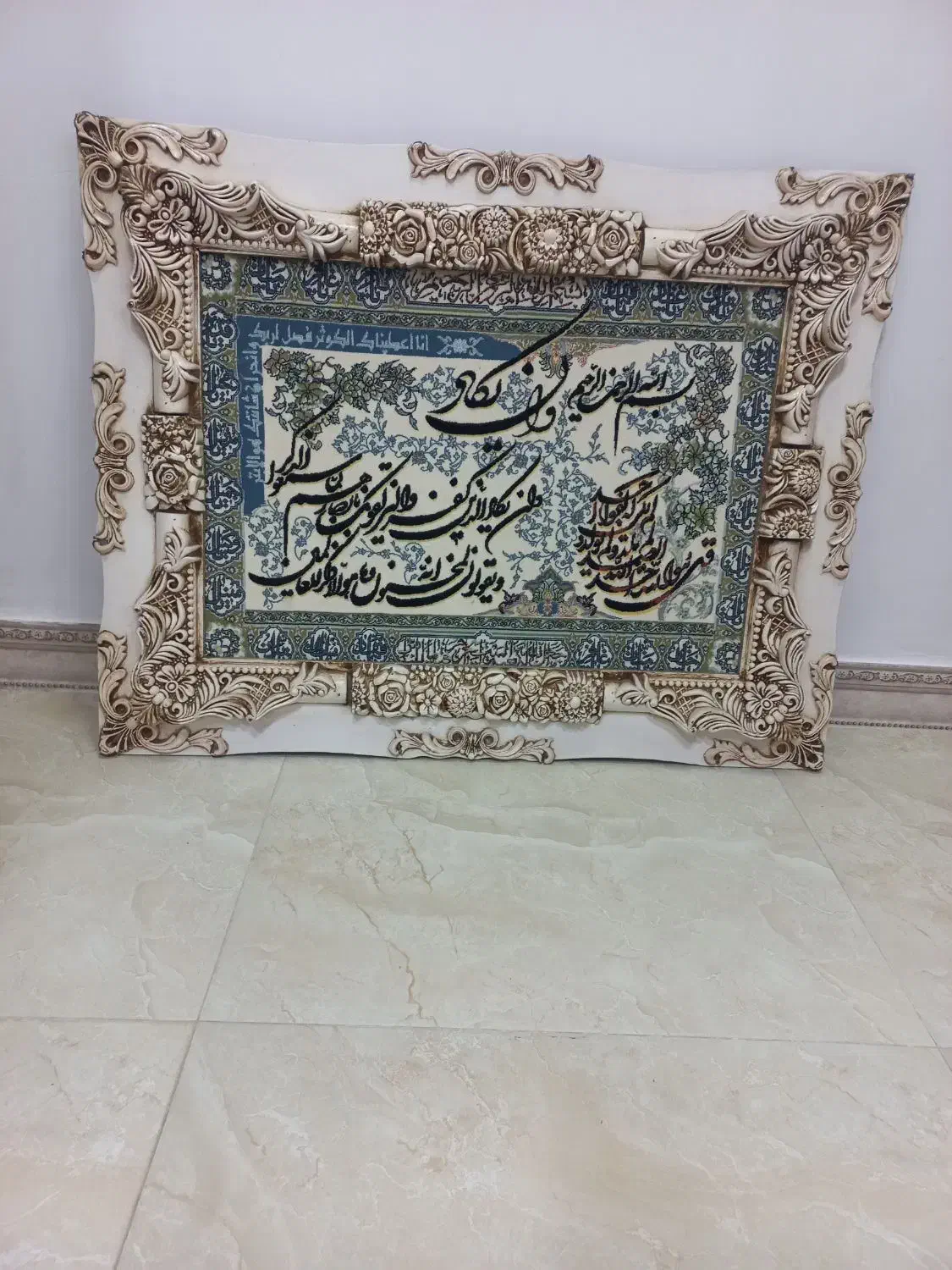 تابلوفرش ون یکاد ویه تابلوساده|تابلو فرش|خشکبیجار, |دیوار