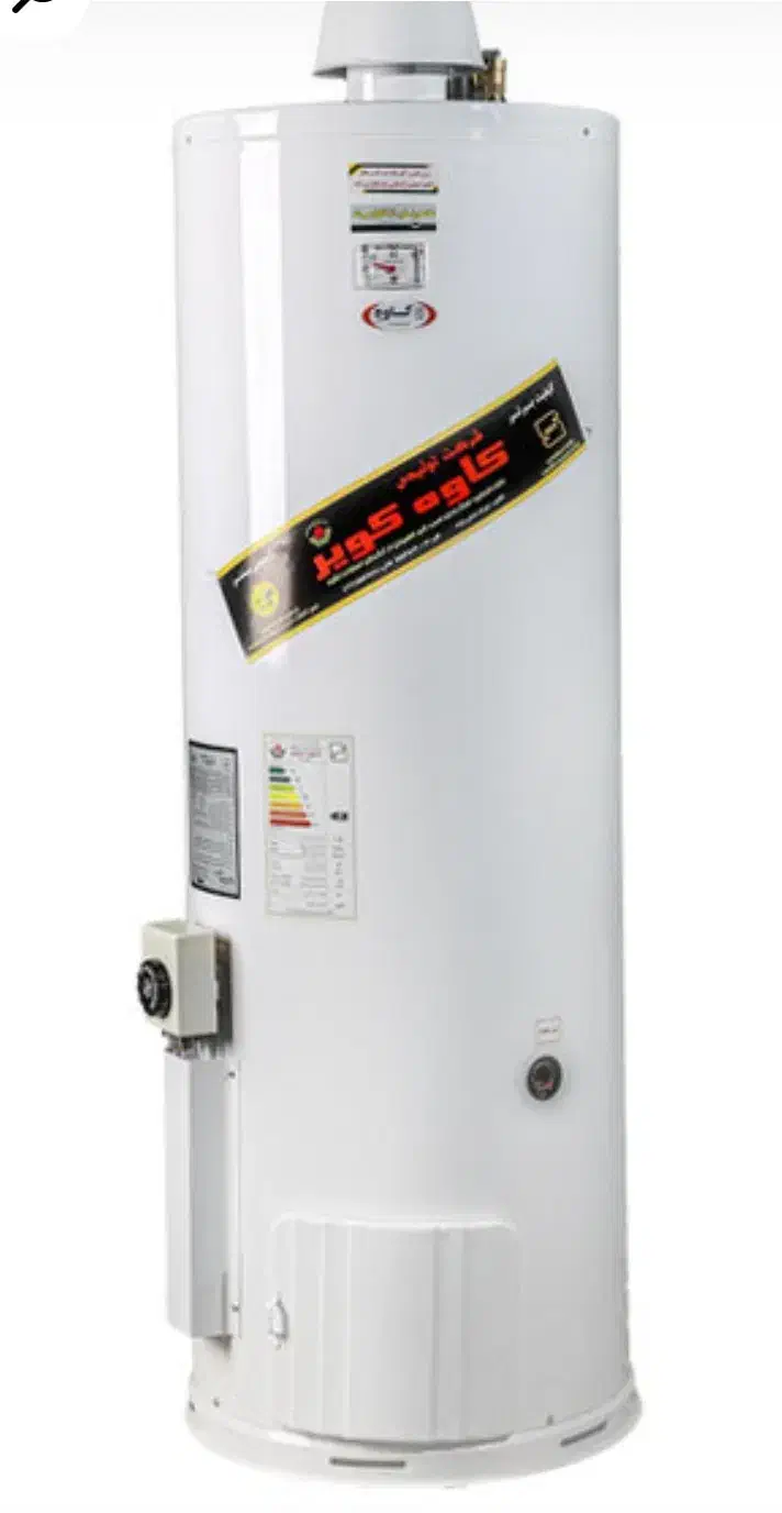 تعمیرات تخصصی لوازم خانگی|خدمات پیشه و مهارت|بافق, |دیوار