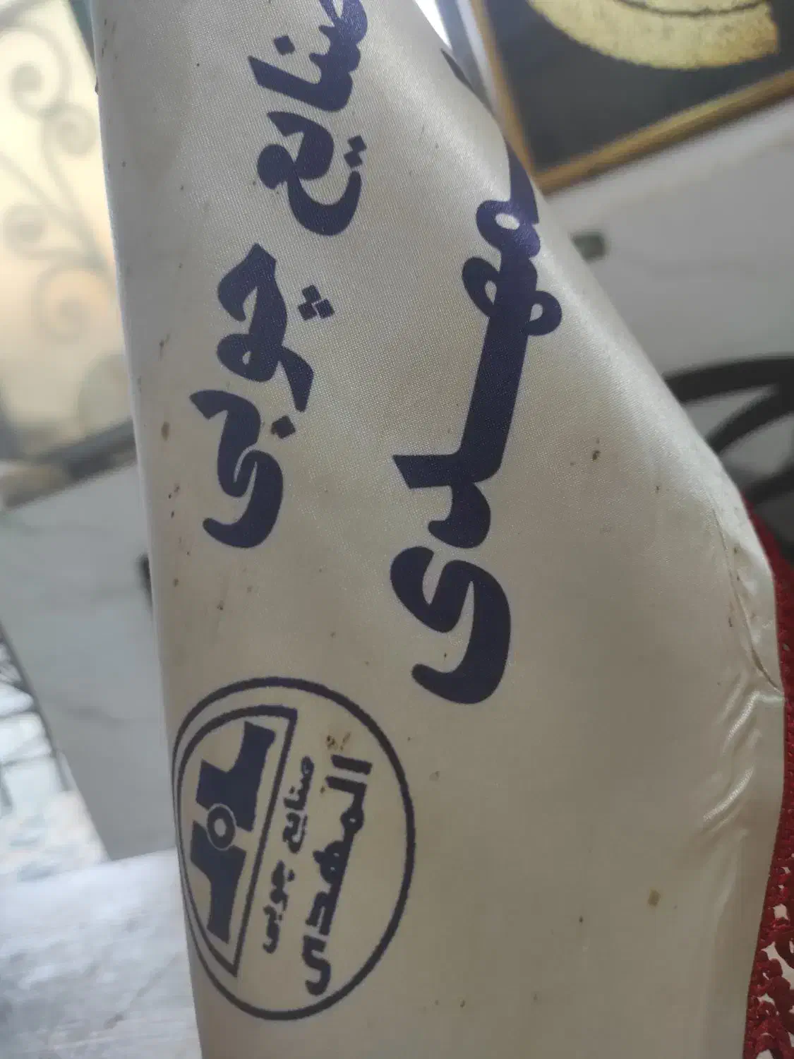 کارگر ساده جهت کار در نجاری|استخدام صنعتی، فنی، مهندسی|تهران, بهارستان|دیوار