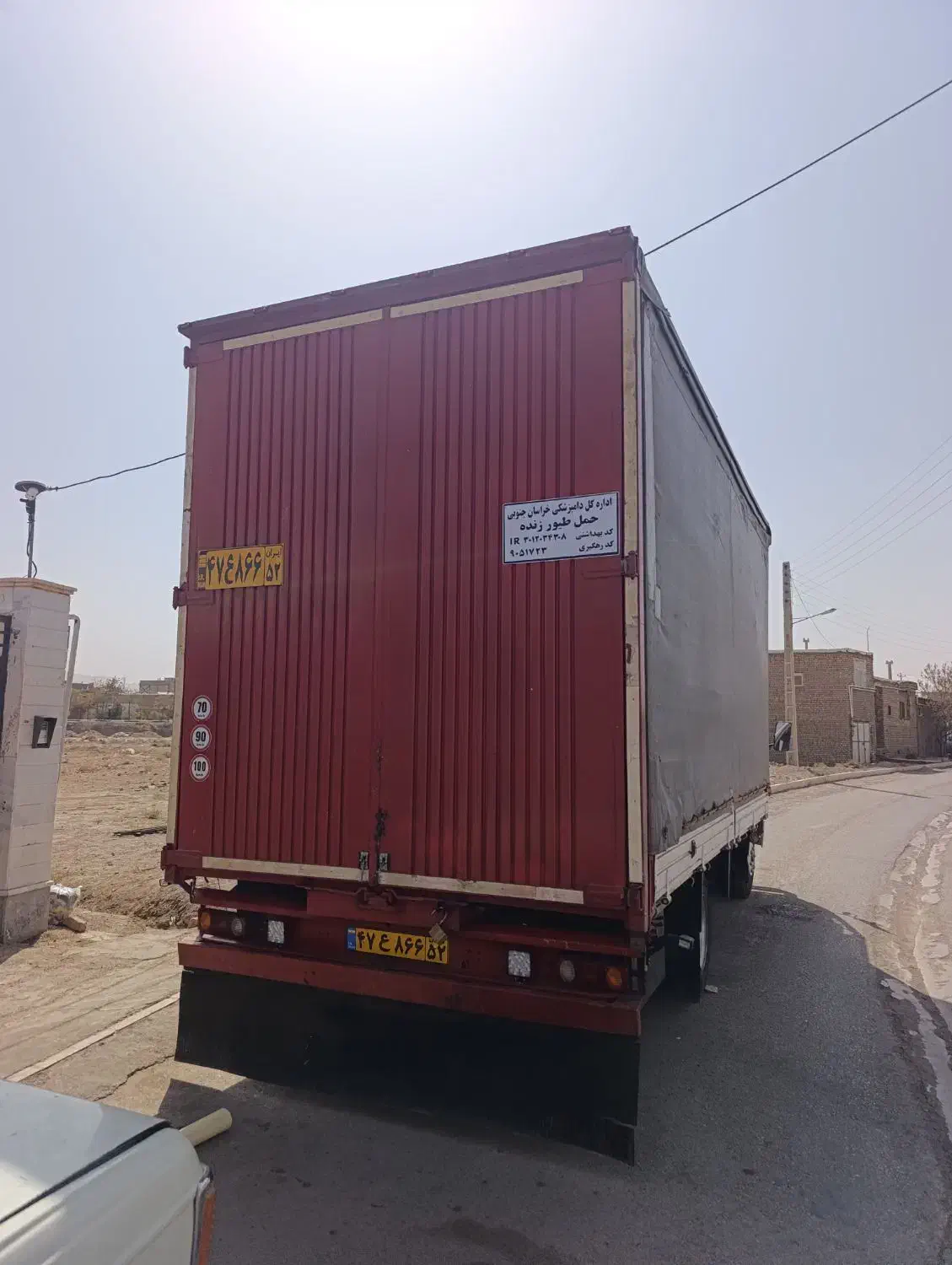 حمل بارو اساس منزل|خدمات حمل و نقل|قائن, |دیوار