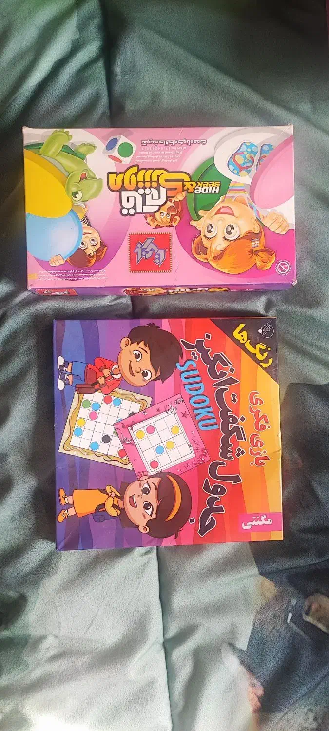 بازی فکری|اسباببازی|تهران, سردارجنگل|دیوار