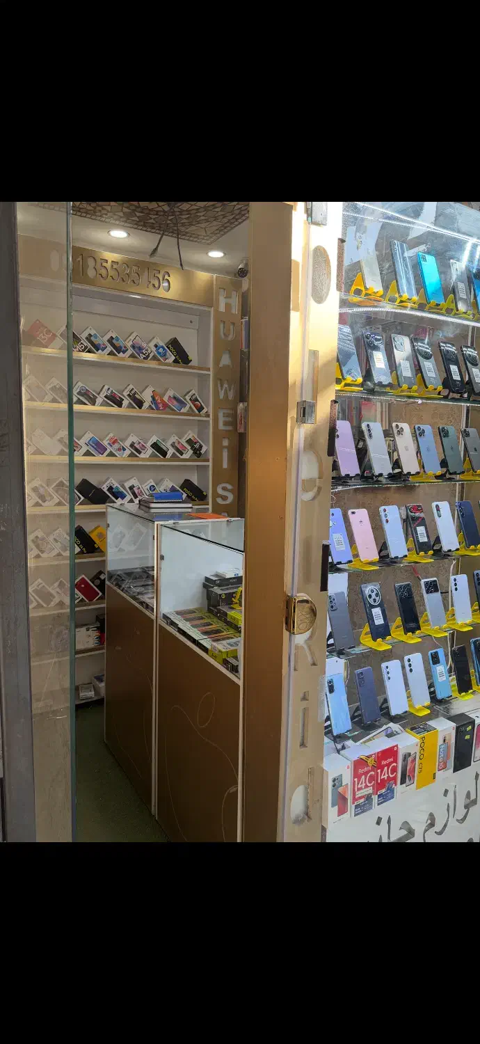 ویترین|بوفه، ویترین، کنسول|جوانرود, |دیوار