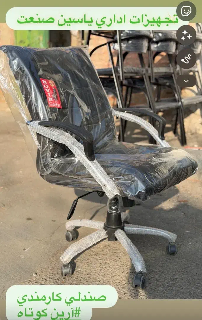 تجهیزات اداری صندلی و میز|مبلمان اداری|تهران, شهرک شریفی|دیوار