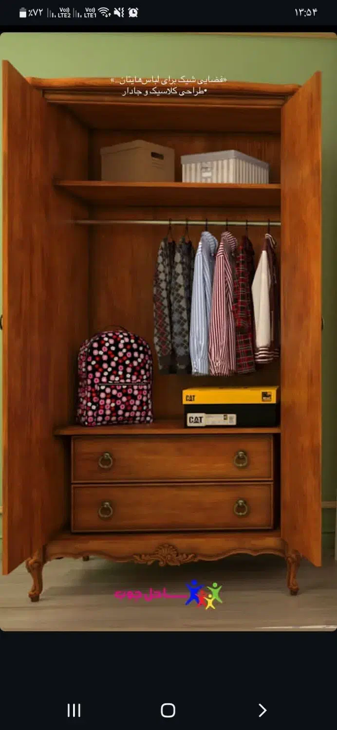 استخدام ادمین حرفه ای اینستا گرام|استخدام صنعتی، فنی، مهندسی|باقرشهر, |دیوار