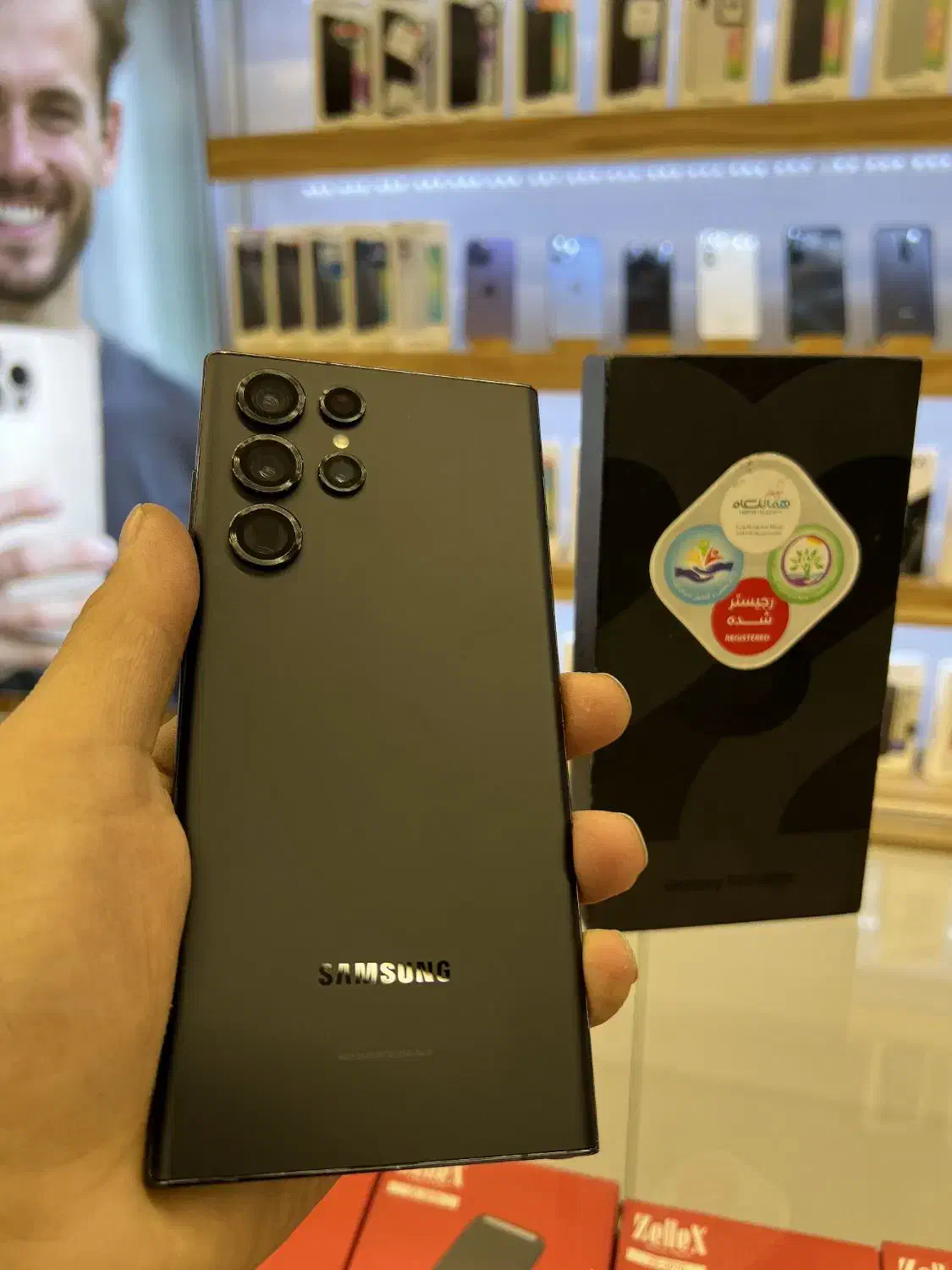 گوشی SAMSUNG S22 ULTRA|موبایل|قم, نیروگاه|دیوار