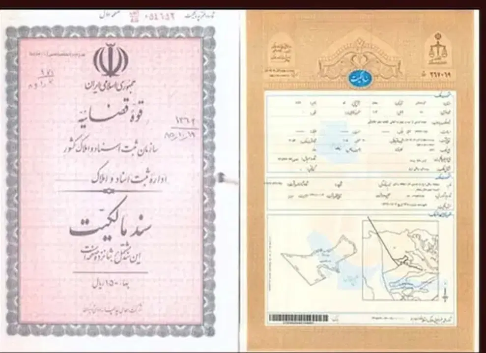 نیاز به سند و ضمانتنامه بانکیجهت شرکت پیمانکاری|خدمات مالی، حقوقی و اداری|تهران, صادقیه|دیوار