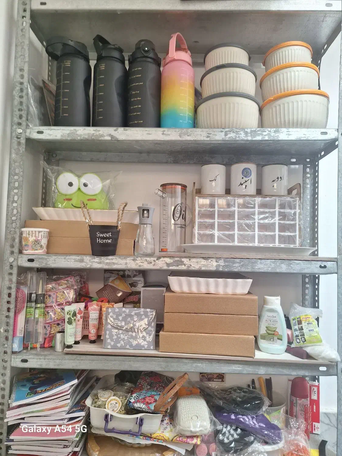 تراول ماگ|ظروف نگهدارنده، پلاستیکی، یکبارمصرف|یزد, |دیوار