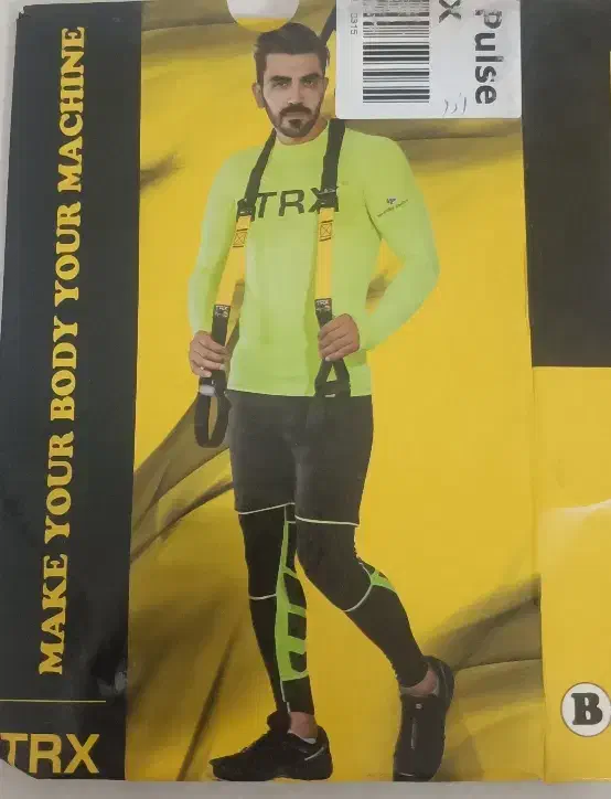 بند تی ار ایکس|تجهیزات ورزشی|مشهد, ایمان|دیوار