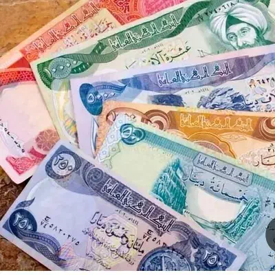 دینار عراق کلسیونی|کلکسیون سکه، تمبر، اسکناس|بندر ماهشهر, |دیوار