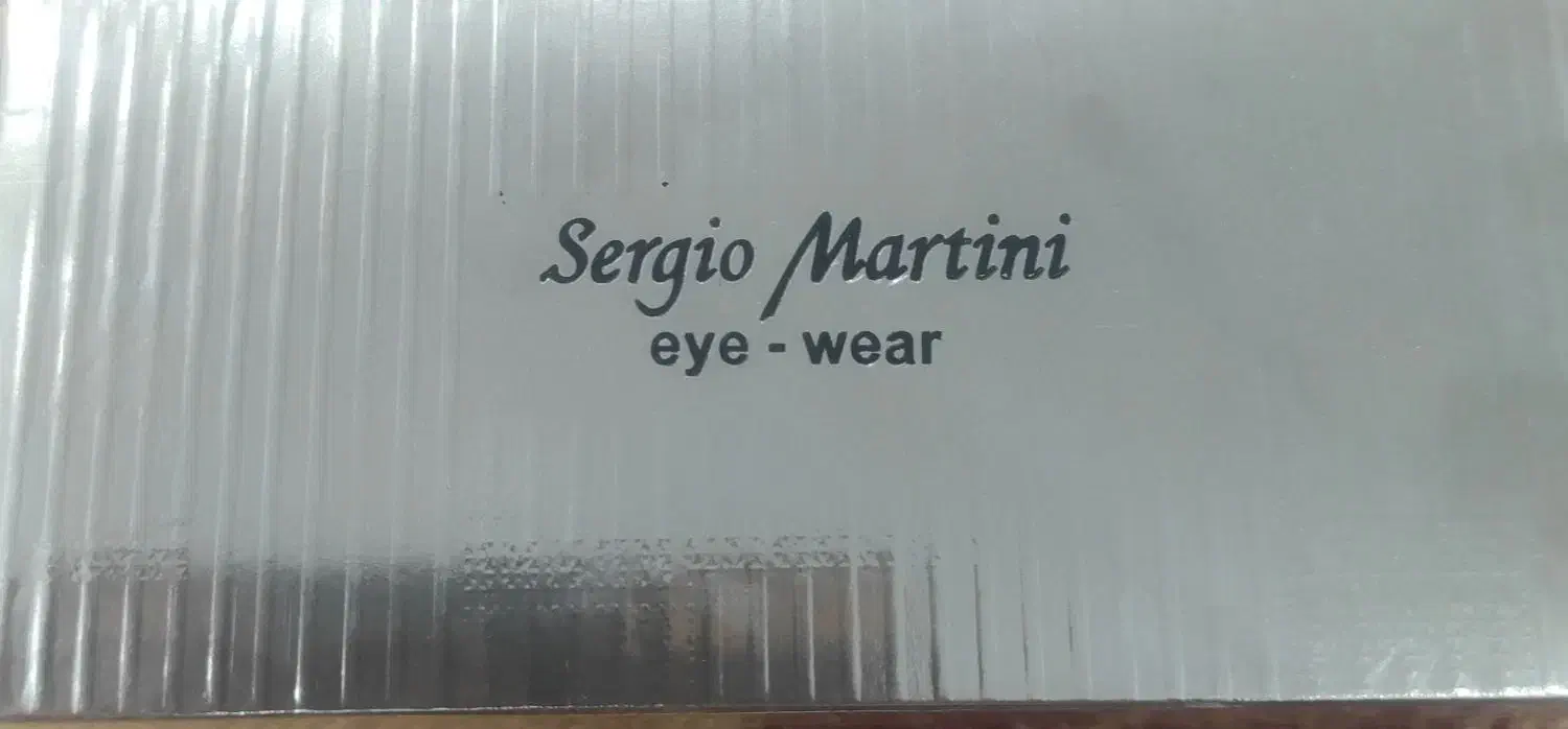 عینک دودی اصل|زیورآلات و اکسسوری|امیدیه, |دیوار