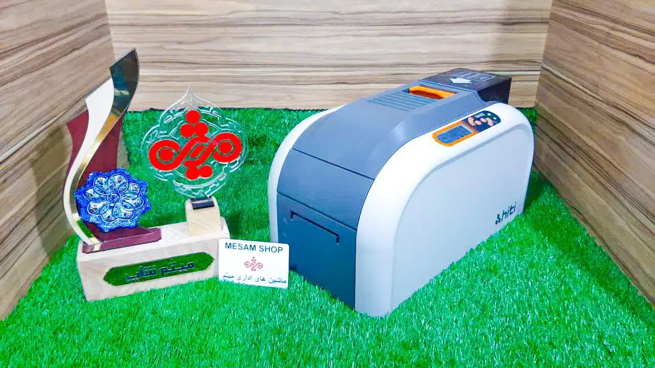 دستگاه چاپ کارت Hiti CS-200e (قسطی بخر سود نده)|پرینتر، اسکنر، کپی، فکس|قم, حاج زینل|دیوار