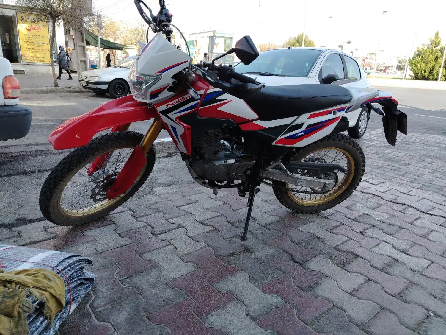 فروش موتور تریل پیشتاز 200|موتورسیکلت|بیرجند, |دیوار