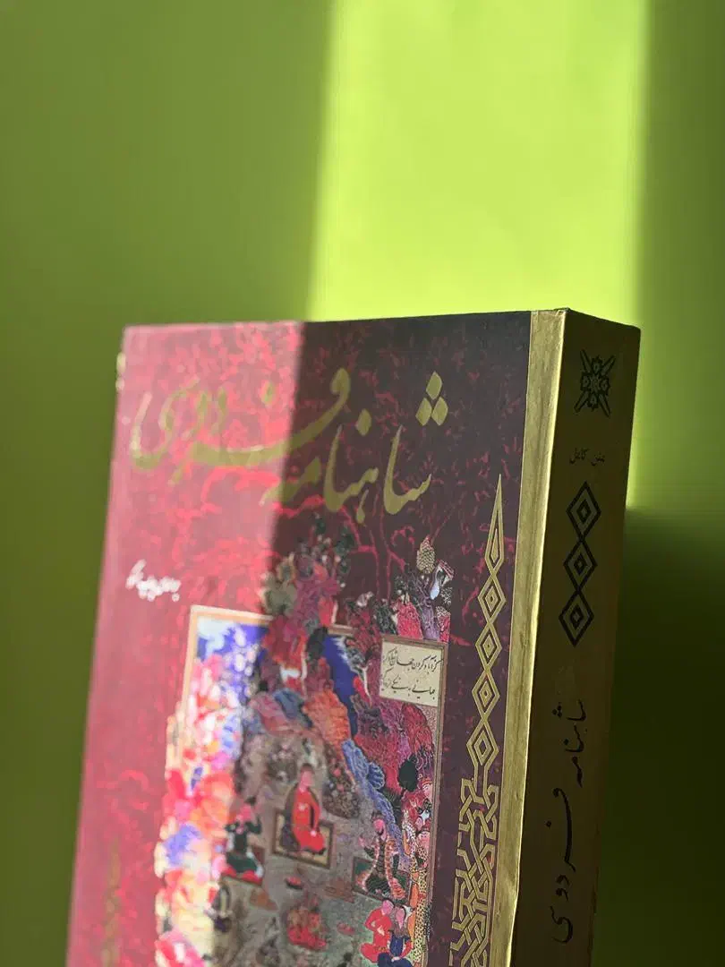 فروش کتابهای ادبیات داستانی ایران|کتاب و مجله تاریخی|مشهد, اقبال|دیوار