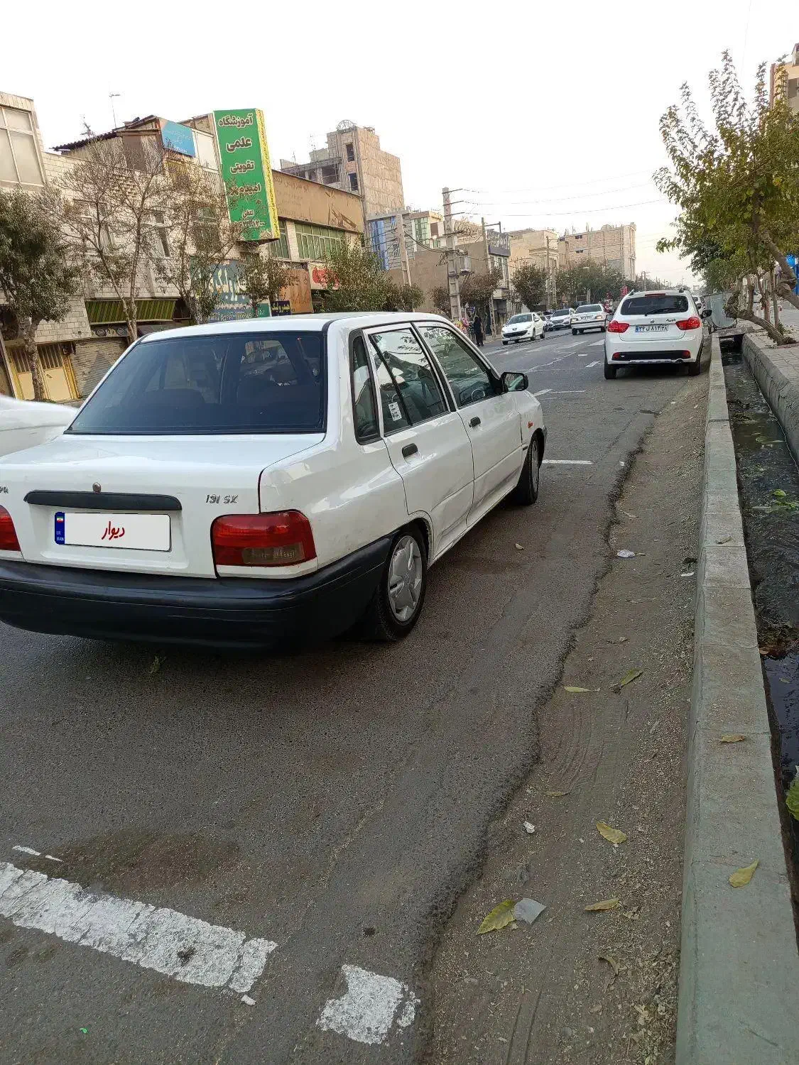 پراید مدل ۹۱ هیدرولیک ABS|خودرو سواری و وانت|تهران, کیانشهر|دیوار