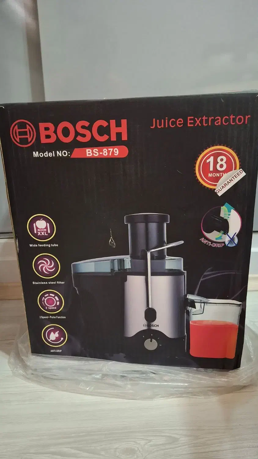 آب میوه گیری بوش‌ آلمان آکبند،|آبمیوه‌گیر و آب‌مرکبات‌گیر|تبریز, |دیوار