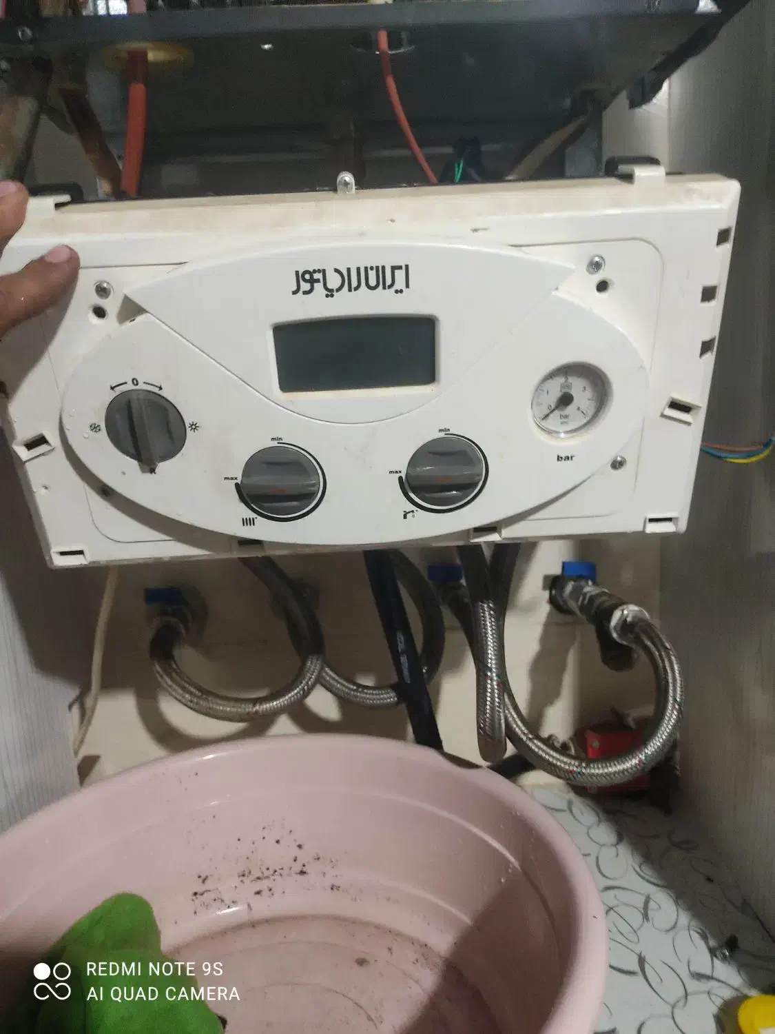 تعمیر یخچال /پکیج/ابگرمکن|خدمات پیشه و مهارت|کرمان, |دیوار