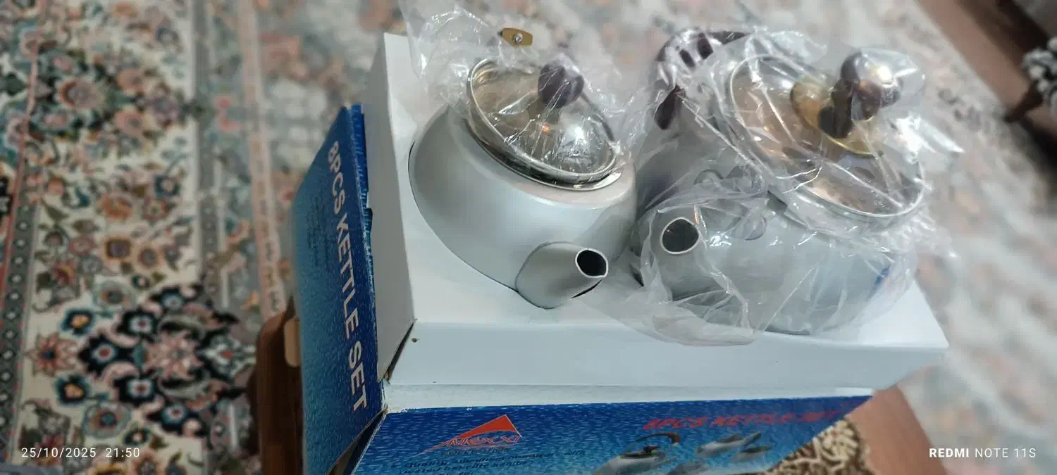 کتری مکسی طرح قدیم|قوری، کتری، قهوهساز دستی|جهرم, |دیوار