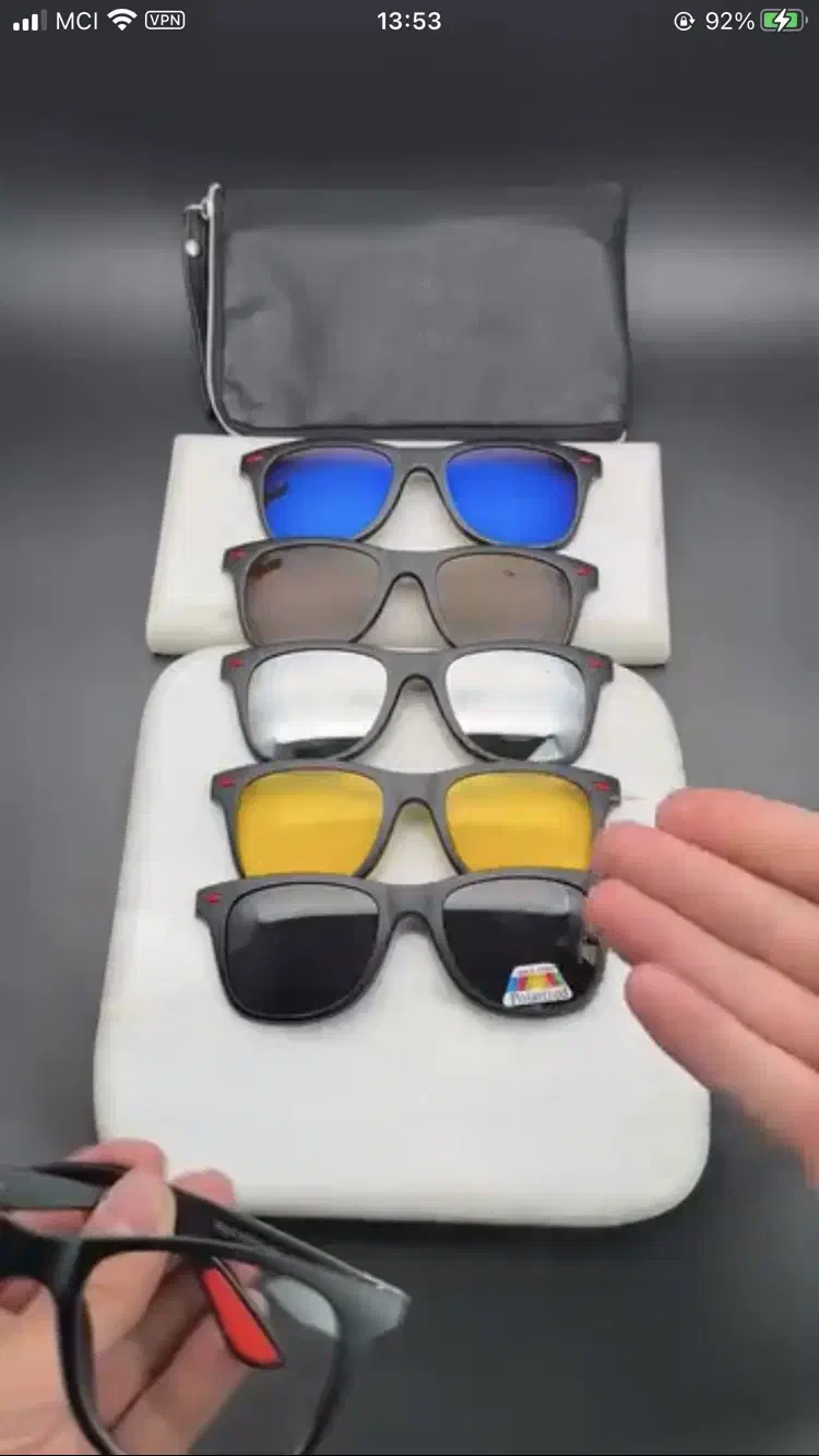 عینک|زیورآلات و اکسسوری|ایلام, |دیوار