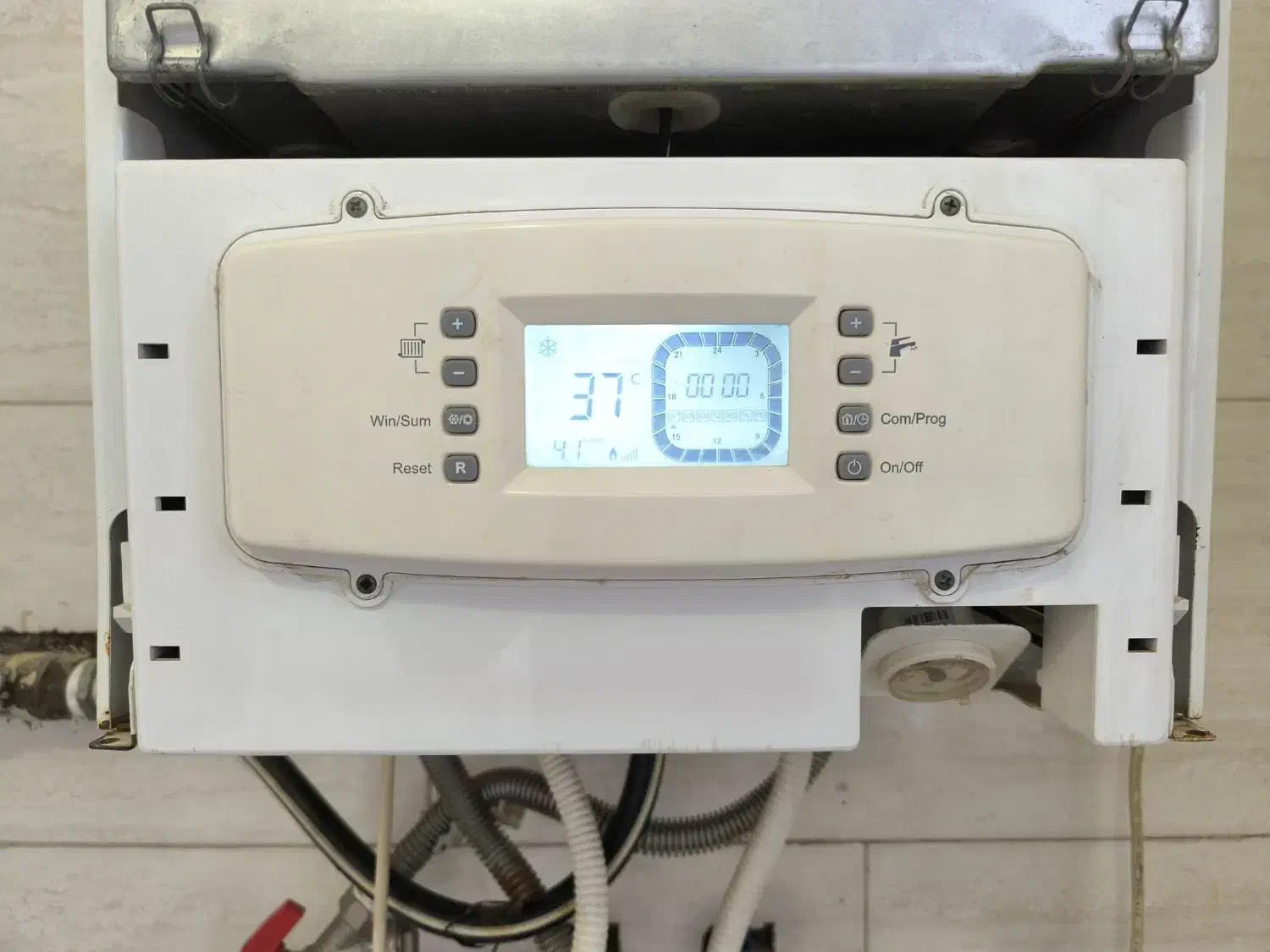 پکیج دیواری تعمیرات و سرویس|خدمات پیشه و مهارت|سمنان, |دیوار