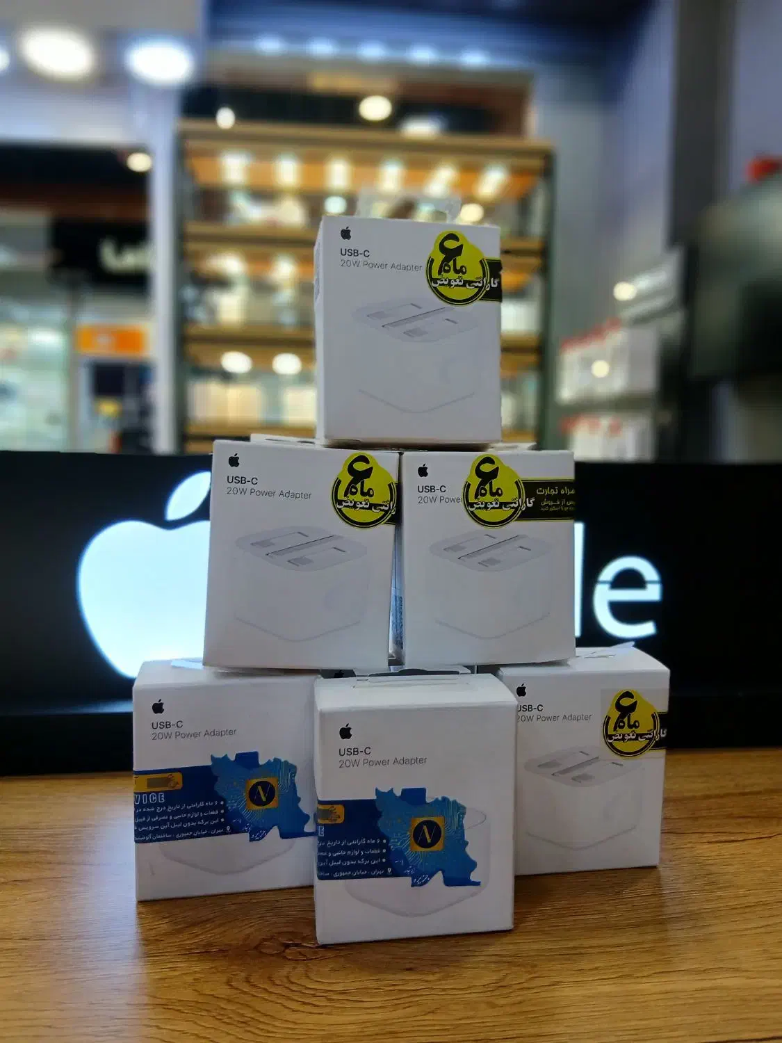 ۲۰ وات اصل چین / 20w apple / apple ۲۰w / اپل|لوازم جانبی موبایل و تبلت|تهران, شیخ هادی|دیوار
