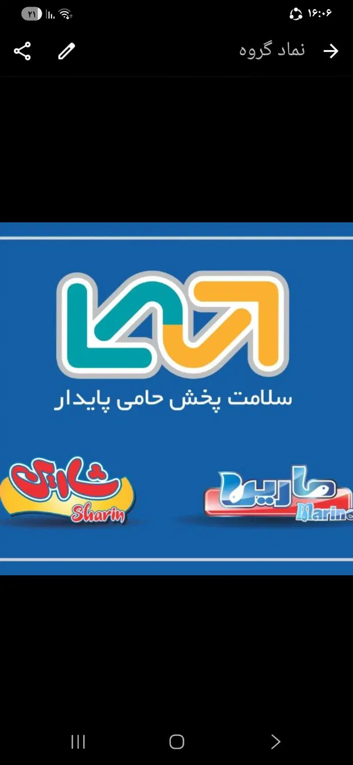 نیرو خدمات تشریفاتی آشنا به امور باریستا|استخدام سرایداری و نظافت|تهران, شهرک آزمایش|دیوار