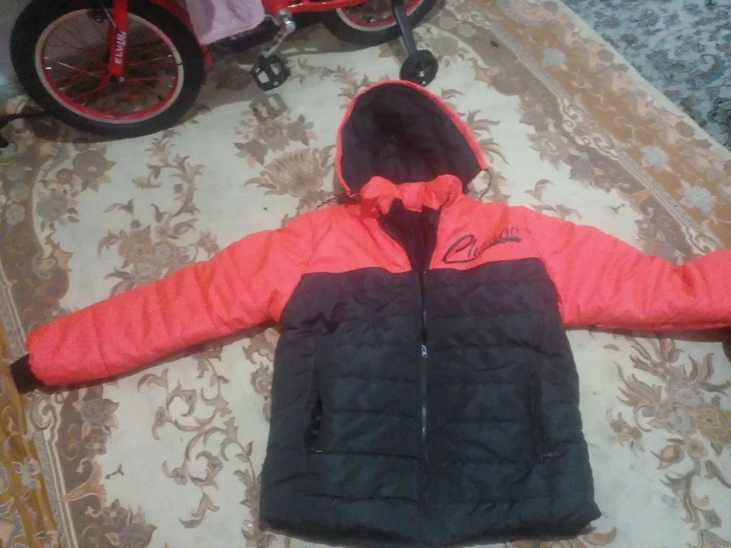 کاپشن نو|لباس|رباطکریم, الارد|دیوار