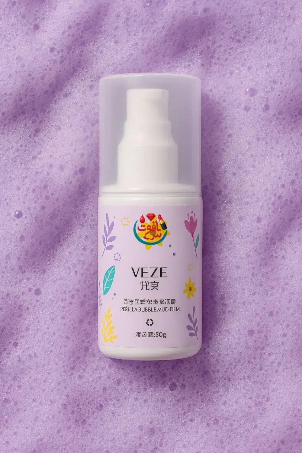 فروش محصولات پوستی و آرایشی و نیازمند همکار فروش|آرایشی، بهداشتی، درمانی|تهران, تختی|دیوار