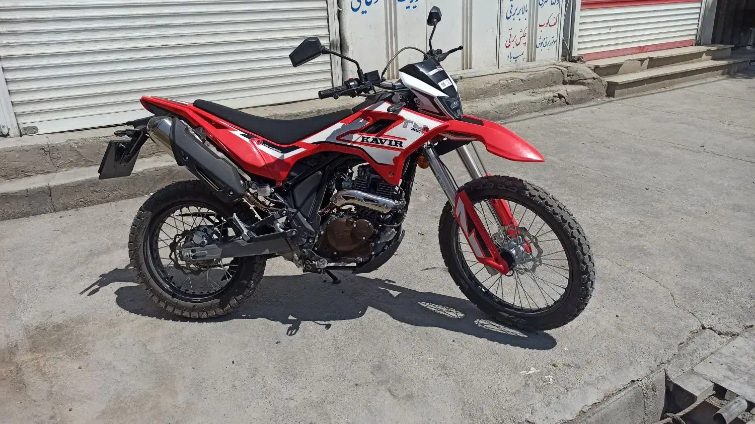 تریل کویر  T4 مدل 1403 صفر|موتورسیکلت|خرم‌آباد, |دیوار