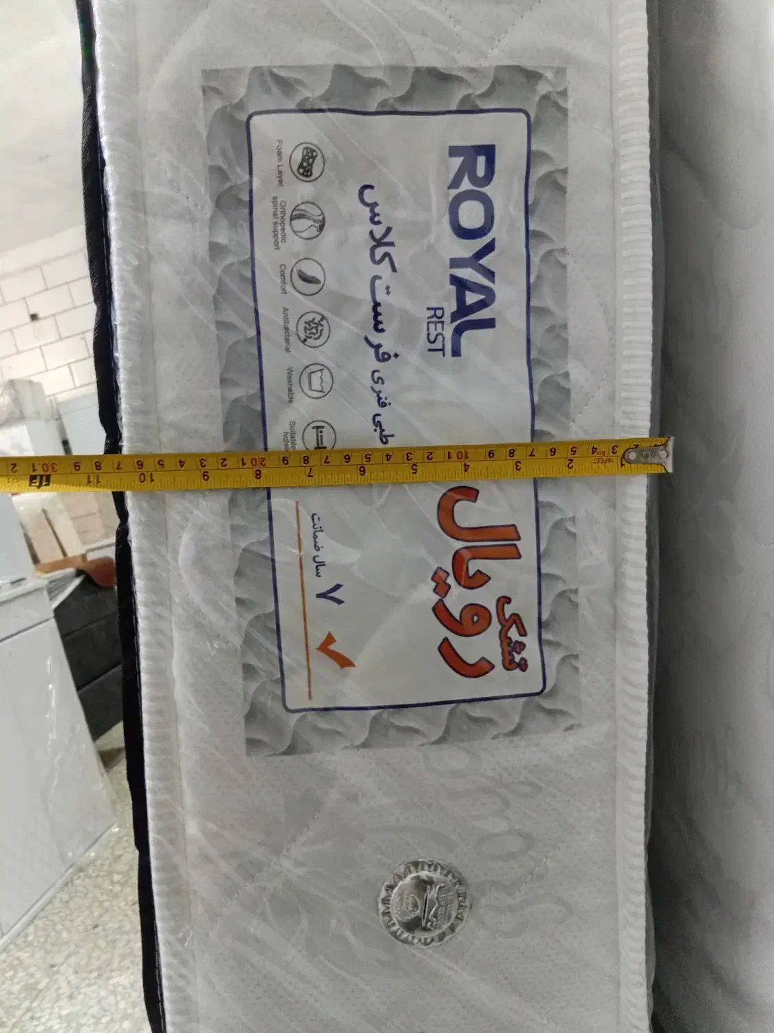 تشک|تشک تختخواب|بندر دیر, |دیوار