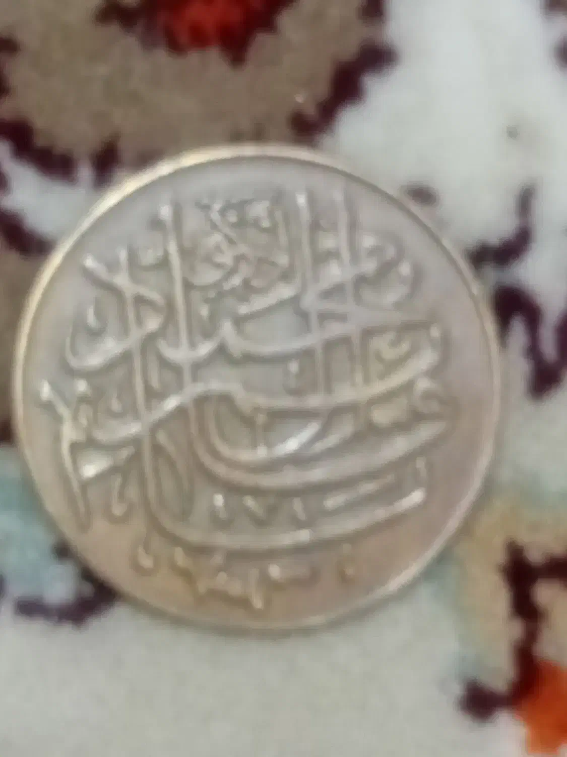 فروش یکعدد سکه یاد بود طلا که لگه ای دیگر ندا رد|کلکسیون و سرگرمی|مینودشت, |دیوار