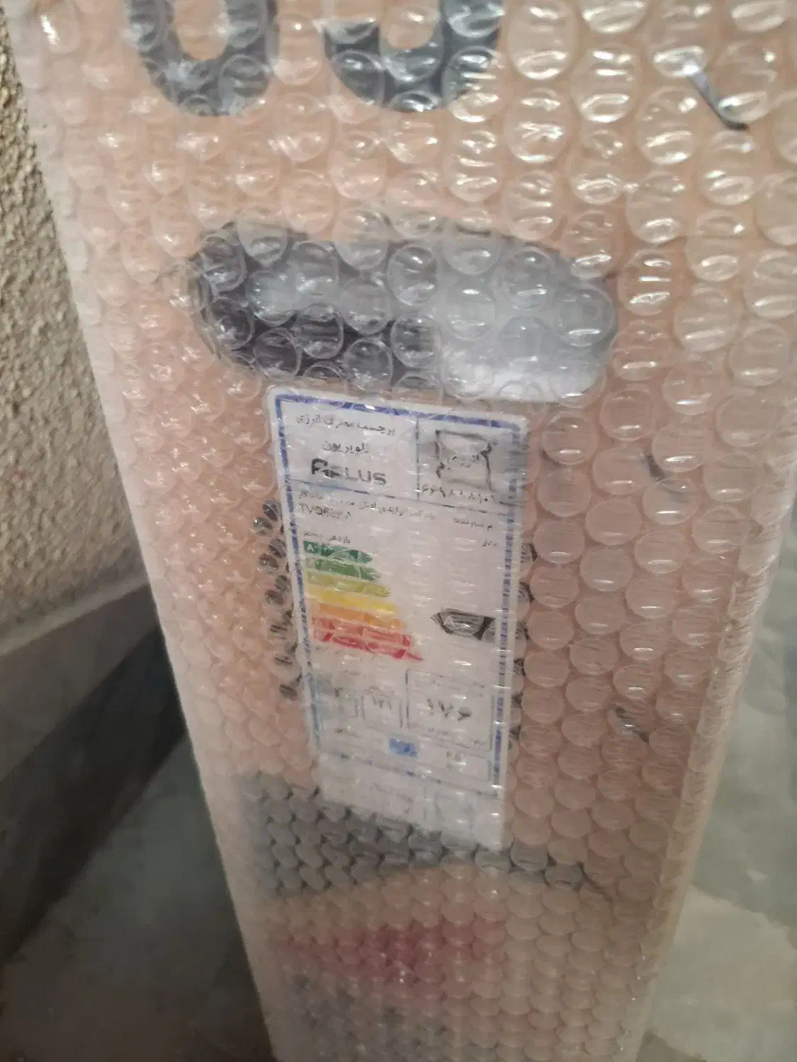 تلویزیون 65 اینچ QLED آپلاس|تلویزیون و پروژکتور|ری, دولت‌آباد|دیوار