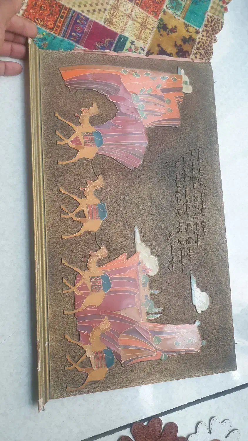 تابلو قدیمی ساخت شوروی|کلکسیون اشیاء عتیقه|تهران, دکتر هوشیار|دیوار