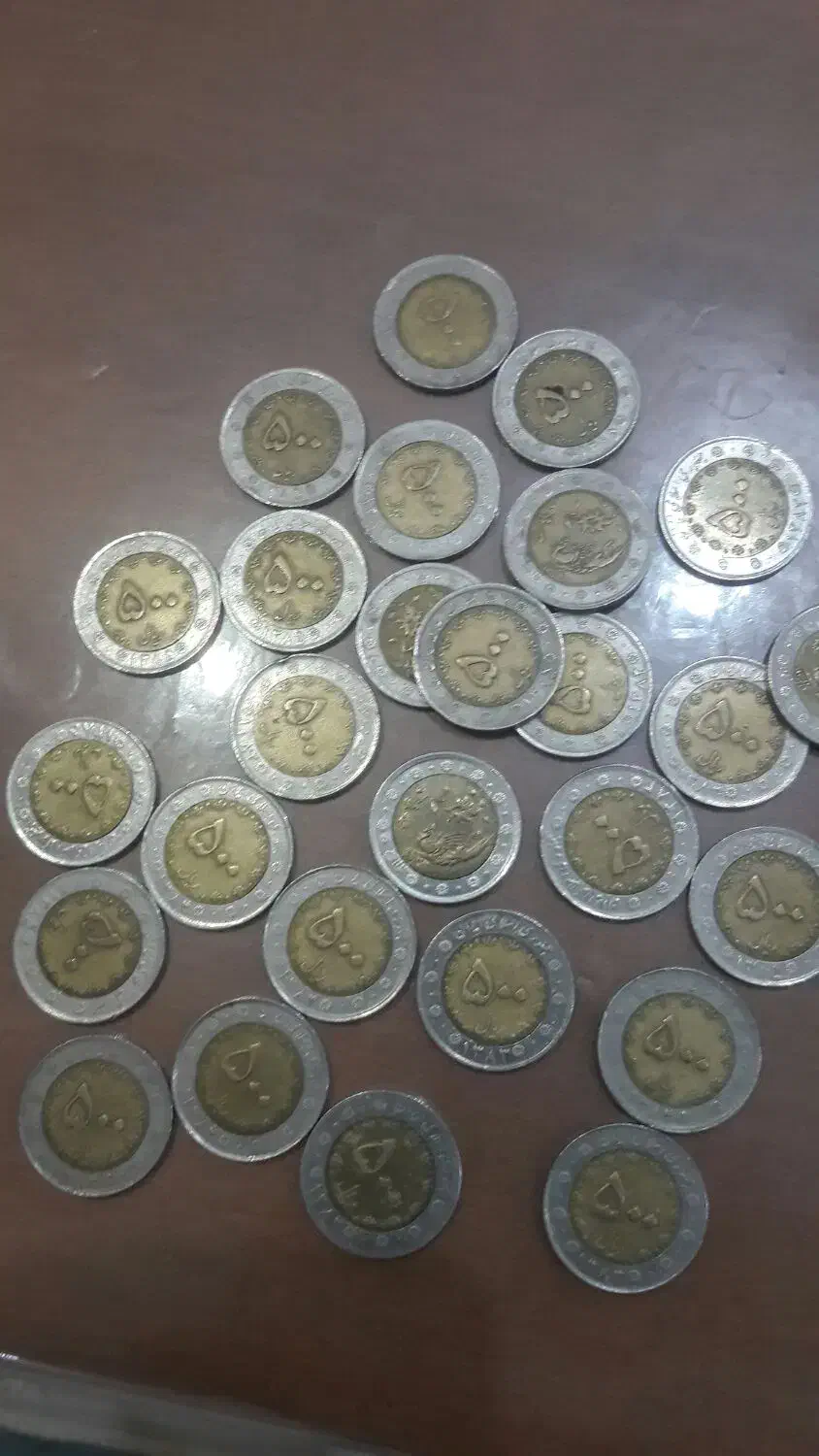 سکه‌واسکناس‌قدیم‌|کلکسیون سکه، تمبر، اسکناس|بجنورد, |دیوار