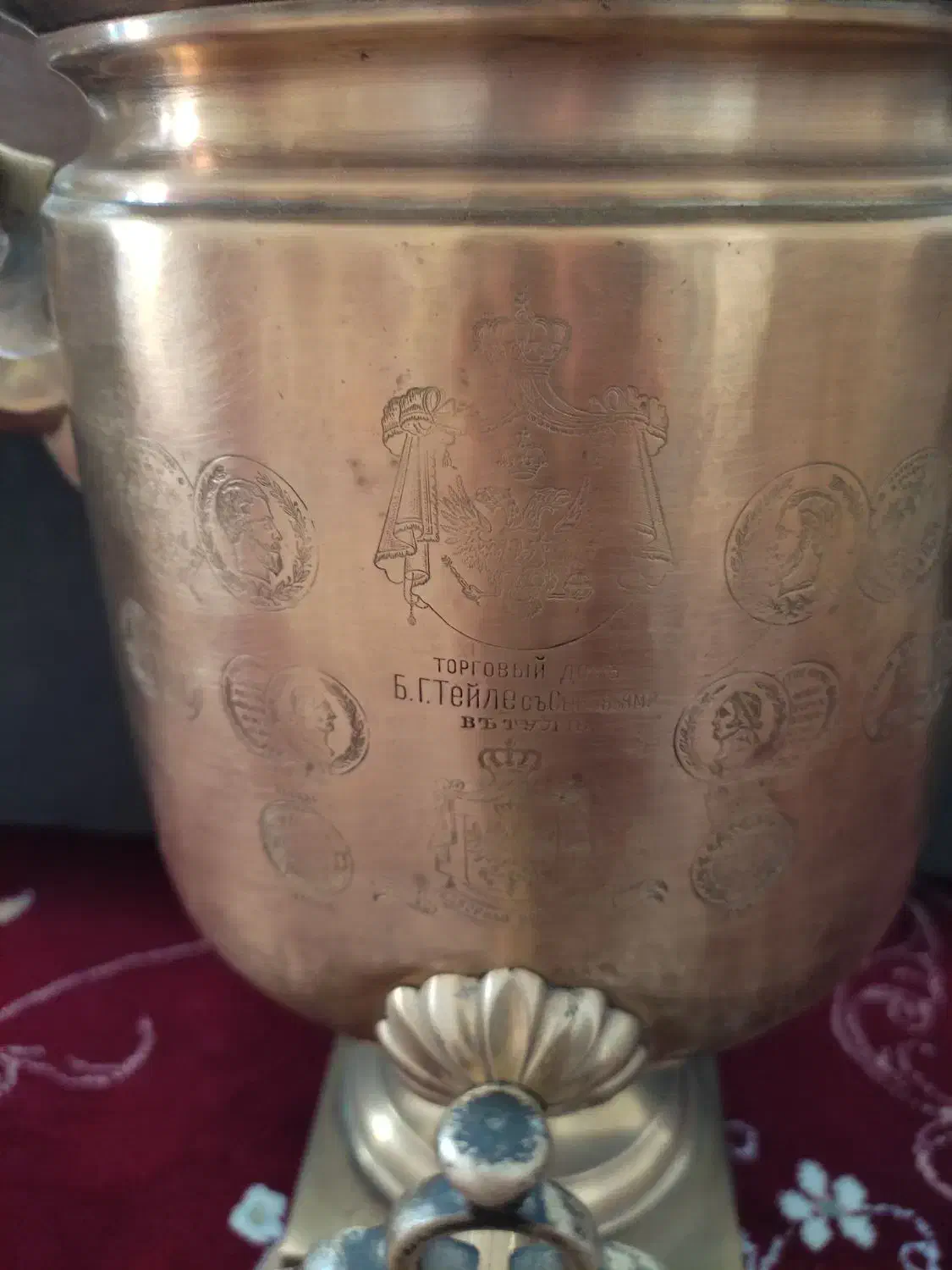 سماور|کلکسیون اشیاء عتیقه|بیرجند, |دیوار