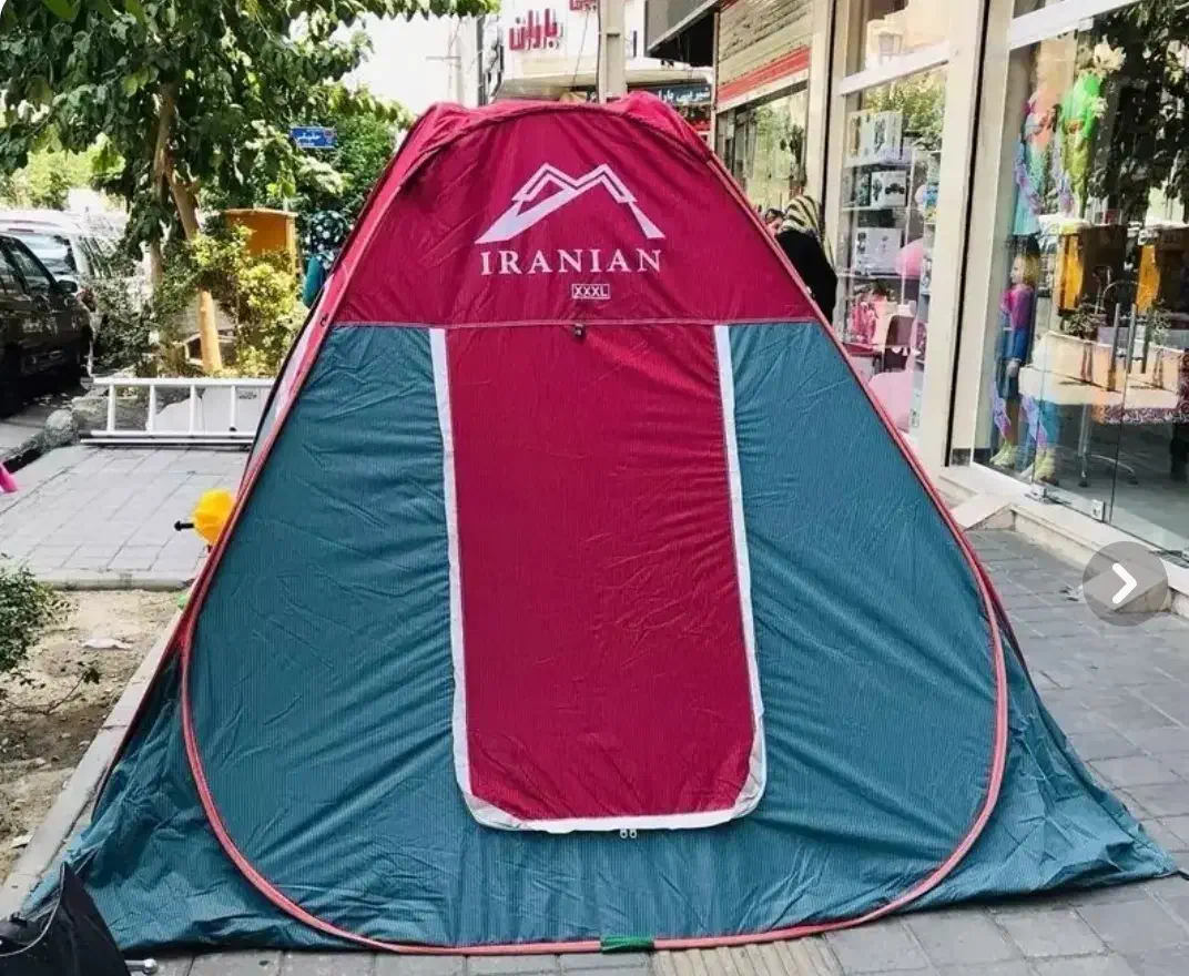 چادر مسافرتی طبیعت گردی 8 نفره|کوهنوردی و کمپینگ|فردیس, شهرک سپاه|دیوار