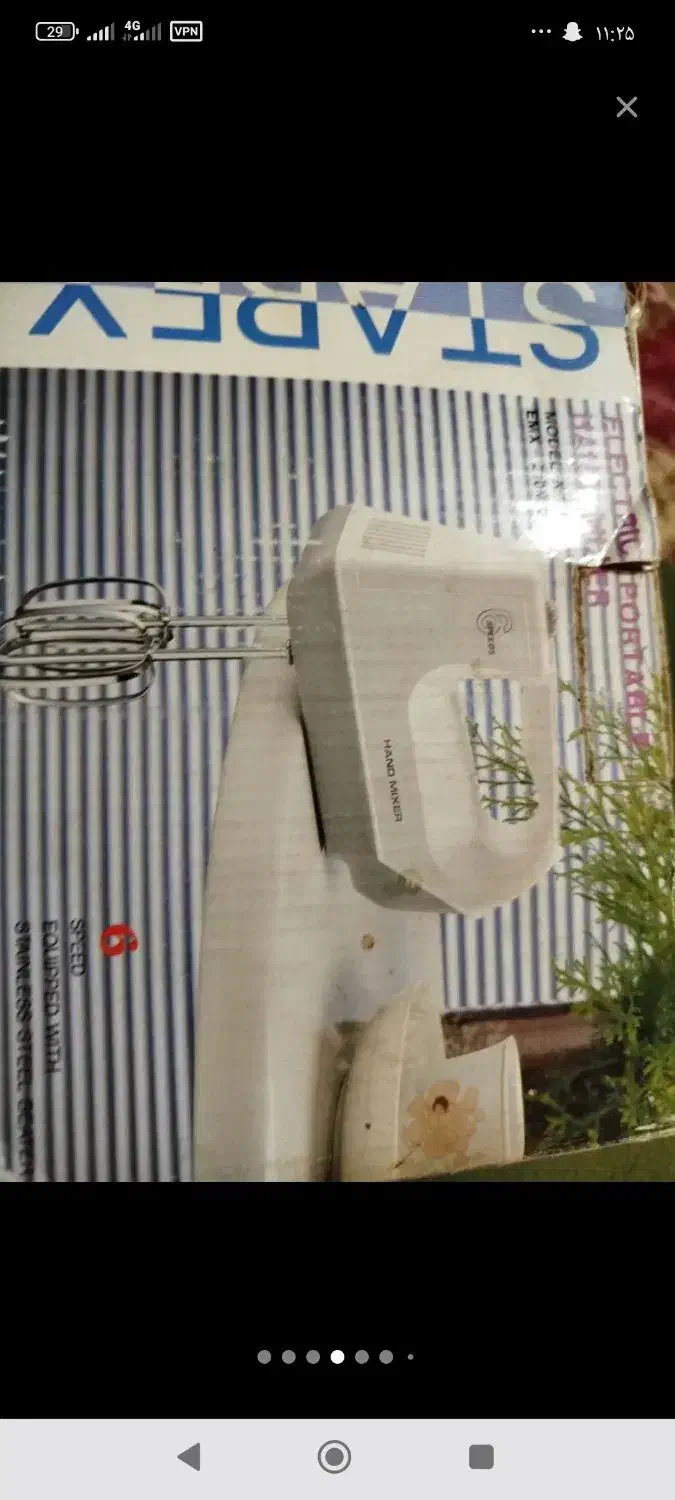 حراج وسایل منزل|حراج|کارون, |دیوار