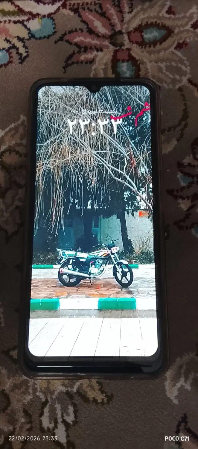 گوشی poco c71 نو معاوضه با سامسونگ و آیفون هم رده|موبایل|تربت‌حیدریه, آغوی|دیوار