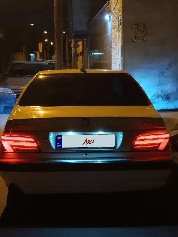 پرشیا پنوماتیک با لوازم موتوری و زیبایی|خودرو سواری و وانت|قم, باسکول|دیوار