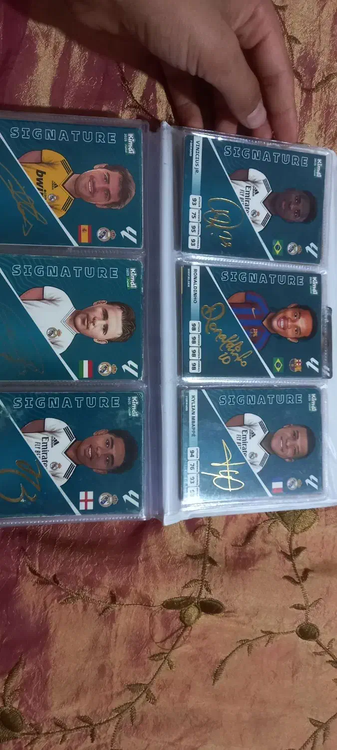 کیمدی|اسباببازی|تربت جام, معدآباد|دیوار