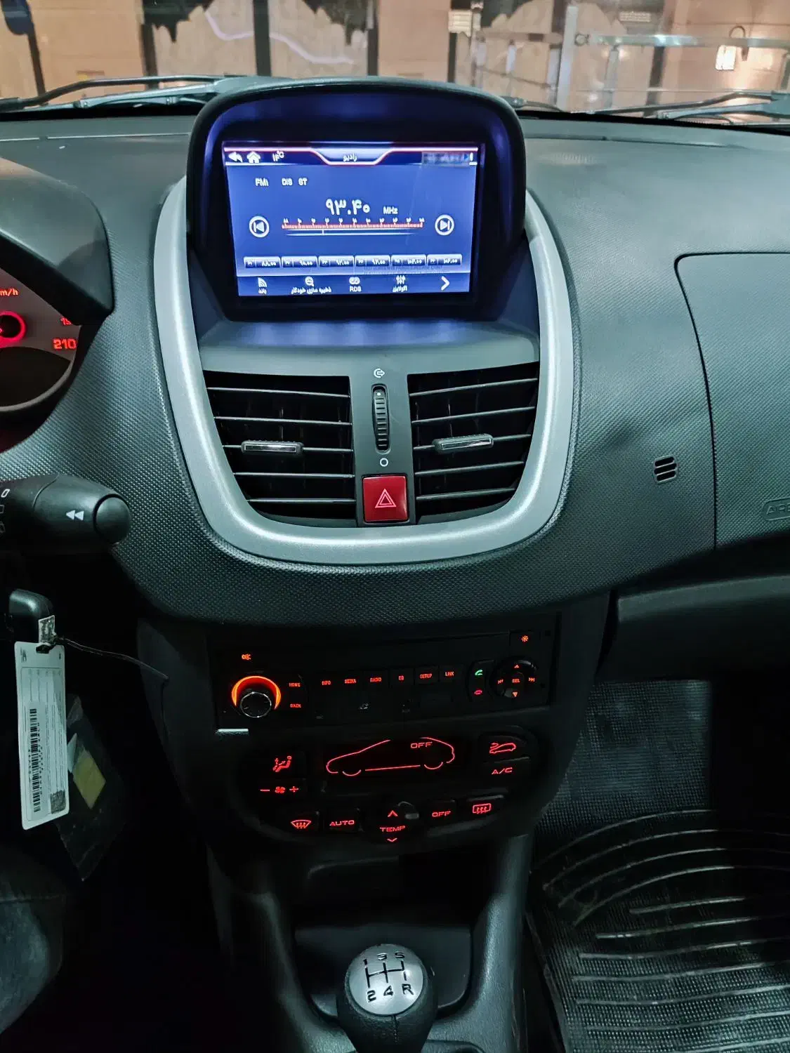 پژو207 tu3 صفر کیلومتر مدل 1404|خودرو سواری و وانت|اهواز, پادادشهر|دیوار