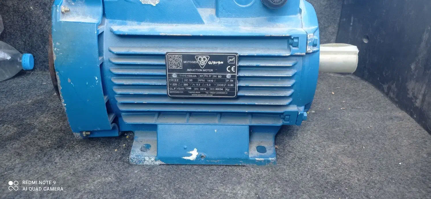 دینام 3اسب|ماشینآلات صنعتی|اهواز, کمپلو شمالی|دیوار