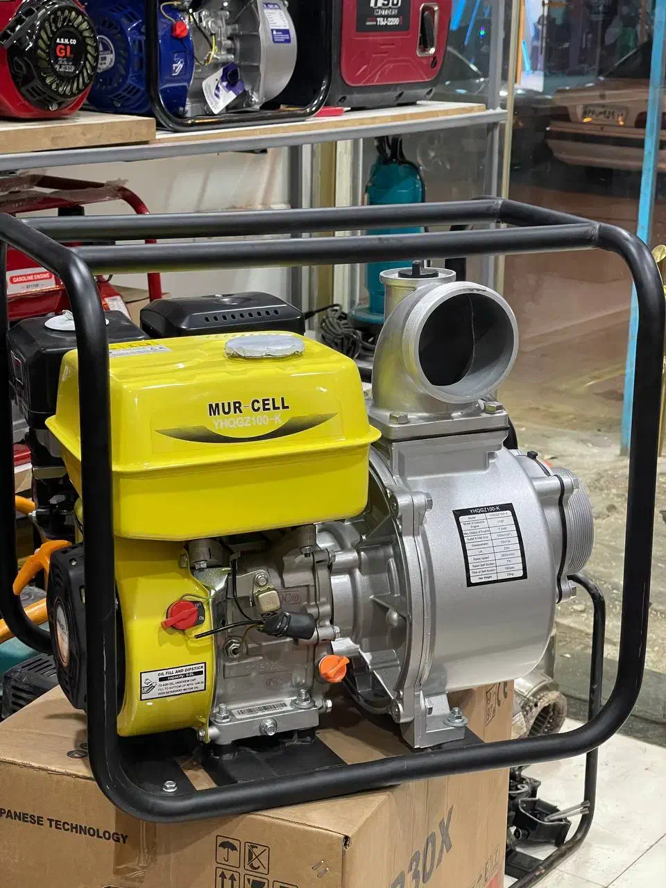 موتورآب ۴ اینچ مورسل|ماشینآلات صنعتی|نورآباد, |دیوار