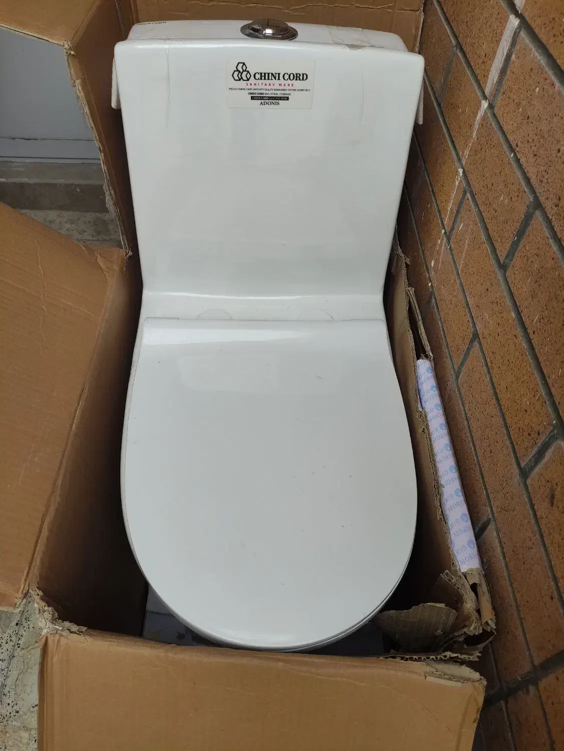 توالت فرنگی|لوازم سرویس بهداشتی|شاهین‌شهر, سعدی جنوبی|دیوار