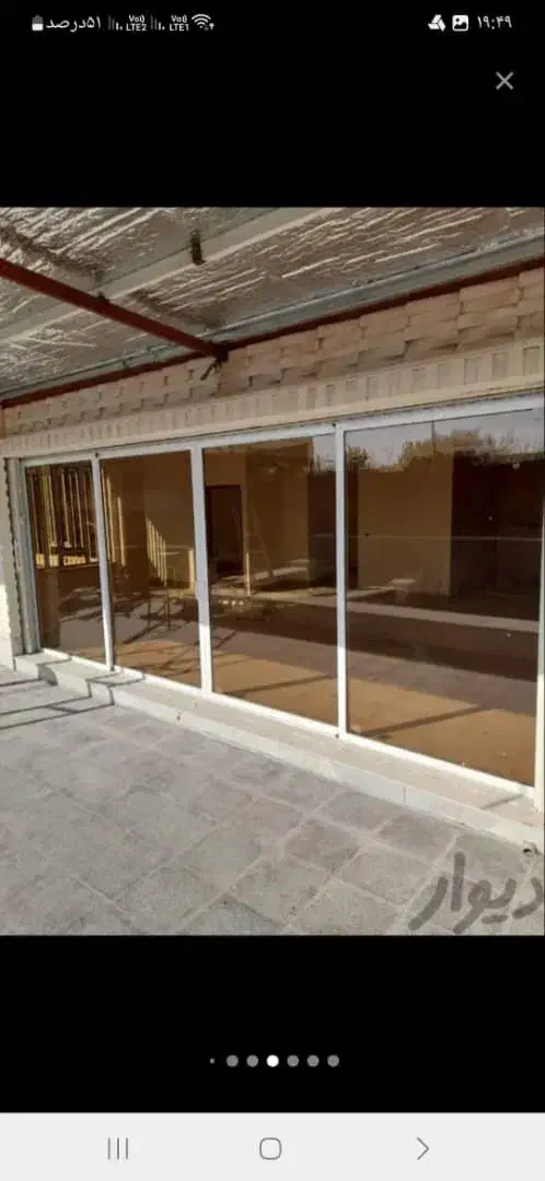 آلومینیوم، شیشه، سکوریت|خدمات پیشه و مهارت|نجف‌آباد, یزدانشهر|دیوار