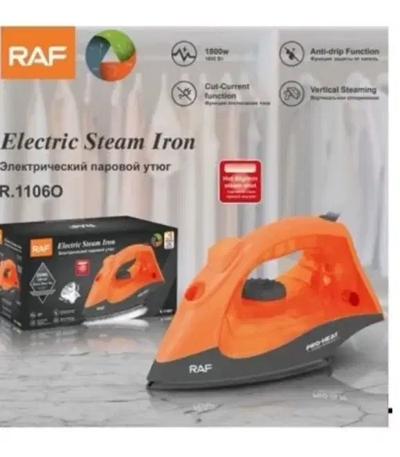 تعدادی اتو راف به قیمت خرید|اتو و لوازم اتو|بندر گناوه, |دیوار