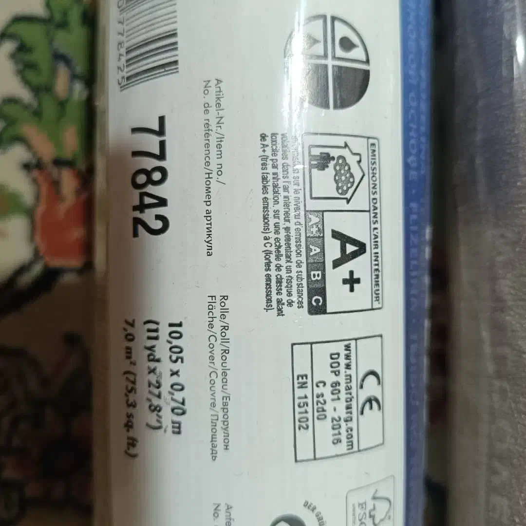 کاغذ دیواری آلمانی|مصالح و تجهیزات ساختمان|کرج, فاز ۱ مهرشهر|دیوار