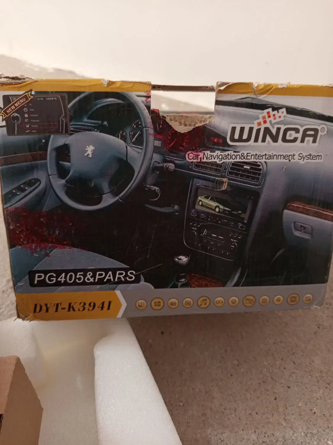 ظبط|قطعات یدکی و لوازم جانبی|مه ولات, |دیوار