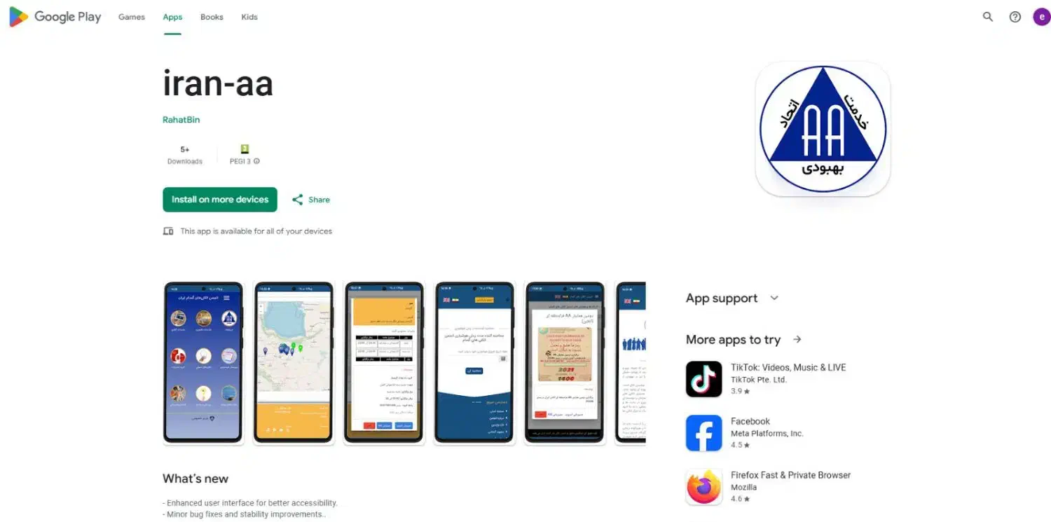 فروش سیم کارت|سیم‌کارت|شهر بابک, |دیوار