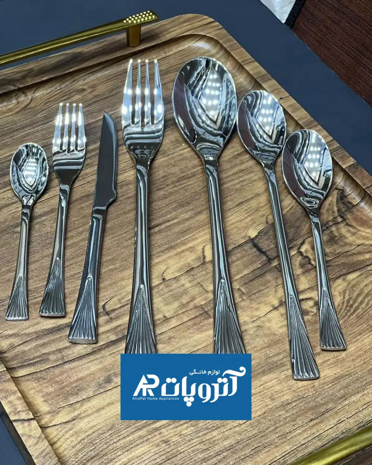 سرویس قاشق و کارد و چنگال و کفگیر و ملاقه یونیک|ظروف سرو و پذیرایی|تبریز, |دیوار